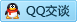 QQ在线咨询88341215